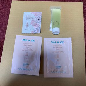 PAUL & JOE 化粧下地等 試供品4点セット サンプル