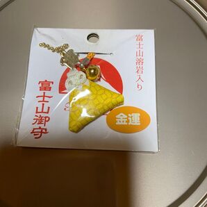 富士山鈴付き金運根付キーホルダー