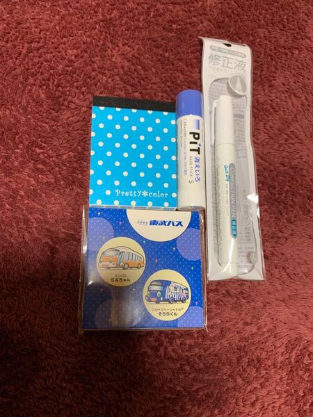 文房具4個セット PITのり 修正液 東武バス付箋 メモ帳