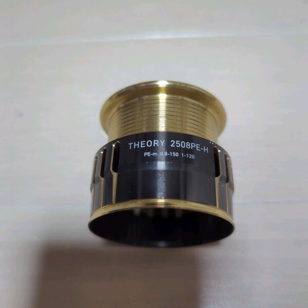 ダイワ セオリー 2508PE-H 純正スプール DAIWA THEORY