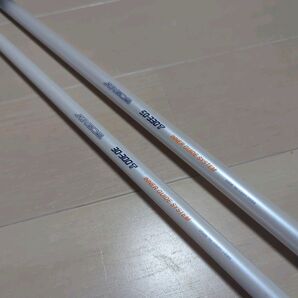 シマノ インナーガイド アルゴス 50-330T&30-300T 2本セット SHIMANO ARGOS