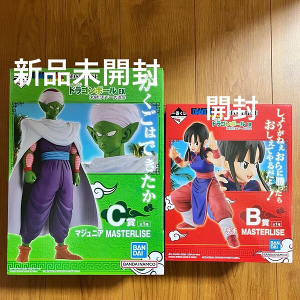 一番くじ ドラゴンボール EX 激闘!!天下一武道会 C賞 マジュニア MASTERLISE & B賞 チチ MASTERLISE