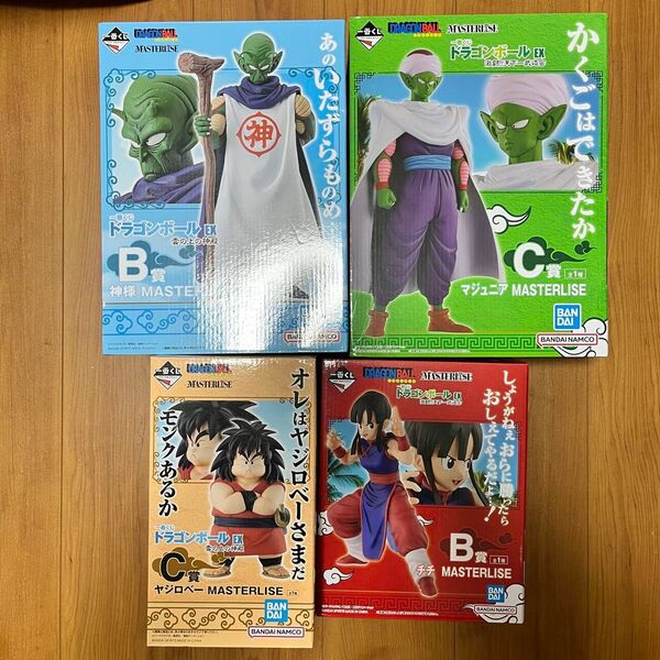 一番くじ ドラゴンボール EX 激闘!!天下一武道会 C賞 マジュニア B賞 チチ 雲の上の神殿 B賞 神様 C賞 ヤジロベー