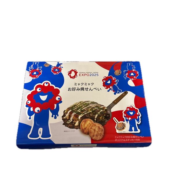 関西万博 ミャクミャクお好み焼きせんべい