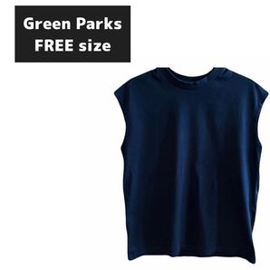 グリーンパークス ノースリーブTシャツ FREE