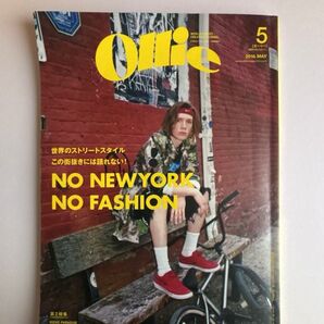 【Ollie】2016 5月号