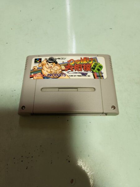 スーパーファミコン つっぱり大相撲スーパーファミコンソフト