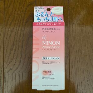 ミノン アミノモイスト ぷるぷるリペアジェルパック