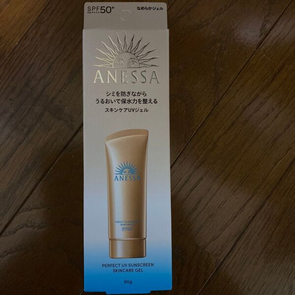アネッサ パーフェクトUV スキンケアジェル 90g SPF50+ PA++++