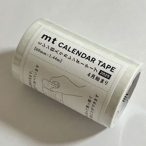mt限定 CALENDAR TAPE 2025.4月はじまり