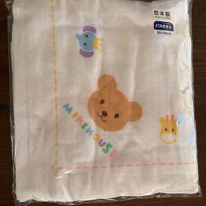 バスタオル ミキハウス