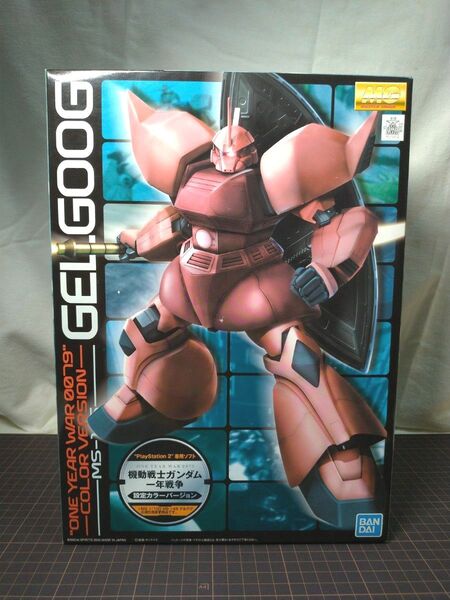 バンダイ 1/100 MG シャア専用ゲルググ ONE YEAR WAR 0079 設定カラーバージョン
