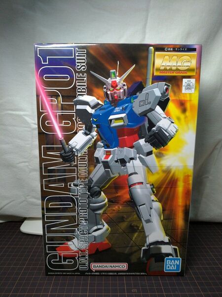 MG ガンダム試作1号機 RX-78 GP01 未開封未組立品 機動戦士ガンダム0083 STARDUST MEMORY