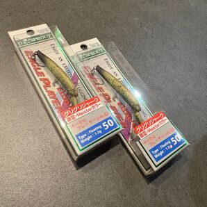 ディスプラウト イーグルプレーヤー GJ ワルサー零式 2点セット マイスターカラー