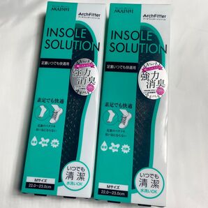 AKAISHI アーチフィッターインソール Mサイズ 足裏いつでも快適用 2個セット 強力消臭 いつでも清潔 素足でも快適