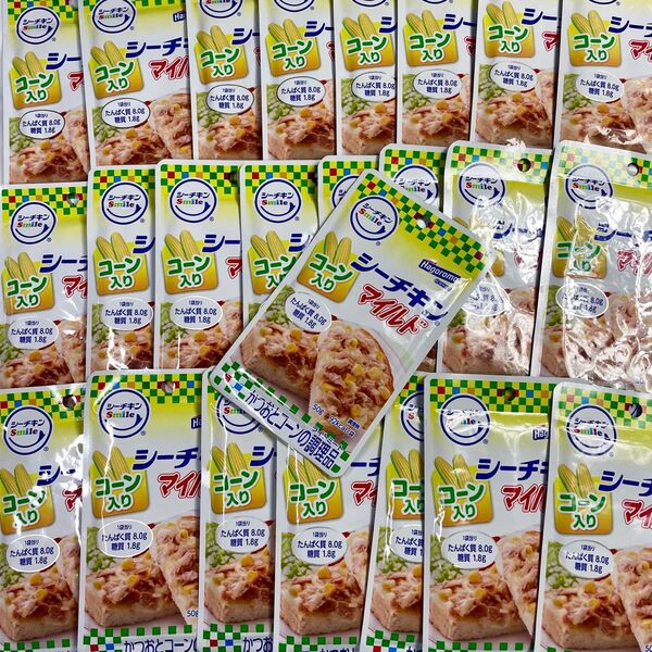 シーチキン マイルド コーン入り 24個セット はごろもフーズ レトルトパウチ