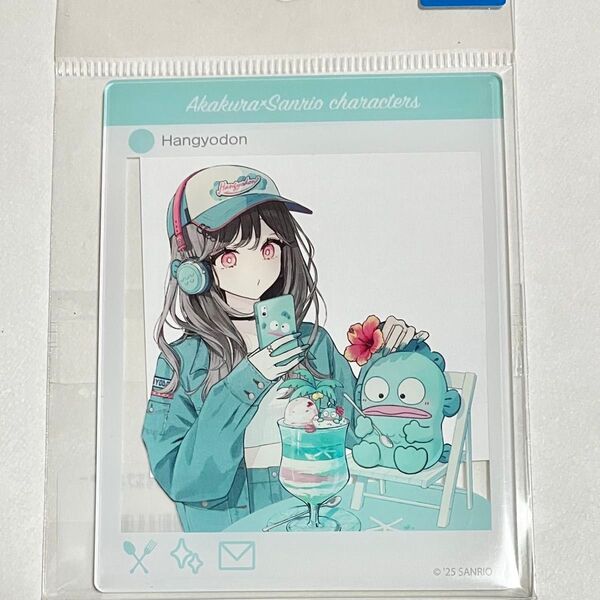 サンリオ 赤倉 くじ ハンギョドン アクリルカード