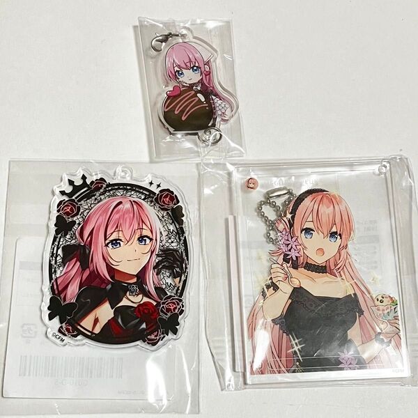 巡音ルカ アクリルキーホルダー チャーム