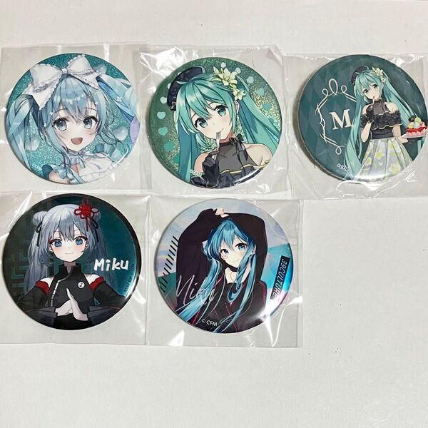 初音ミク 缶バッジ 75mm まとめ売り