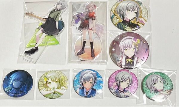 プロセカ 日野森志歩 缶バッジ アクリルスタンド アクスタ まとめ売り