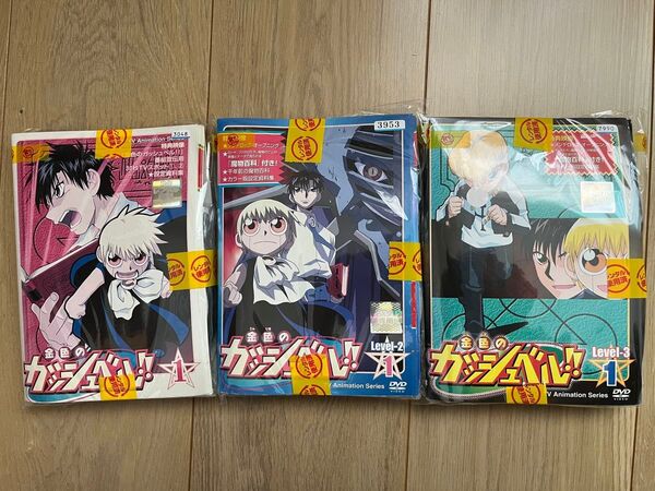 金色のガッシュベル!!全51巻 全巻セット レンタル落ち DVD