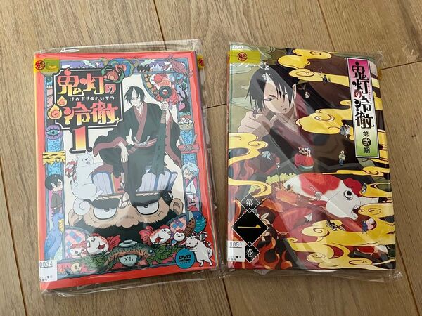 鬼灯の冷徹 全巻セット 全18巻 レンタル落ちDVD
