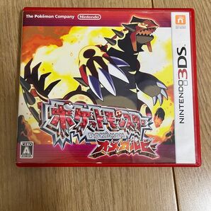 動作確認済み ポケットモンスター オメガルビー 3DS ソフト