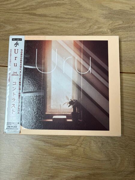 uru コントラスト 初回生産限定盤 2CD レンタル落ちCD