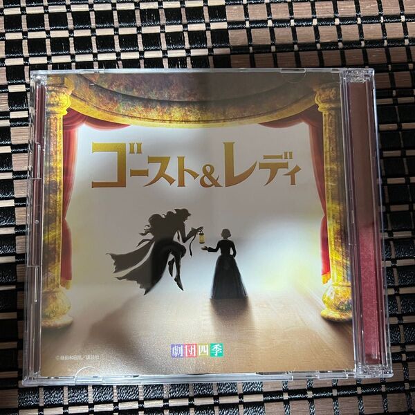 劇団四季 ゴースト&レディ サウンドトラックCD The Betty Wright