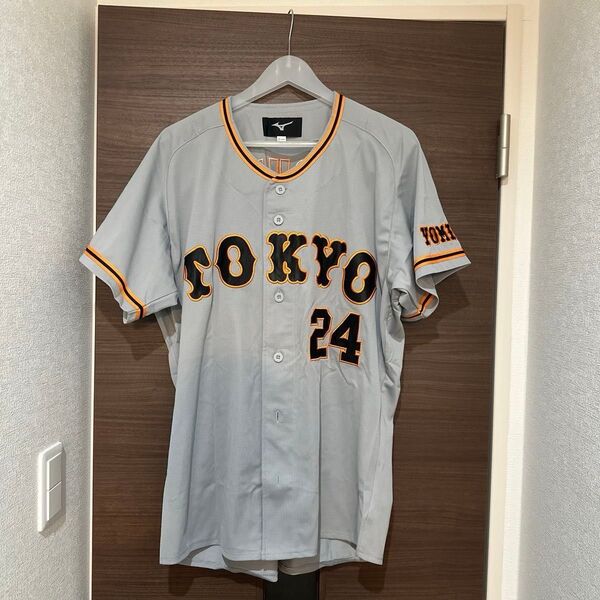 大城卓三 ビジター ユニフォーム
