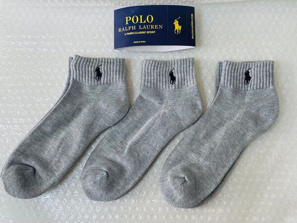 POLO 新品25~27cm ラルフローレンソックス3足組 グレーセット 靴下 ポロラルフローレン