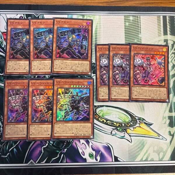 遊戯王 VS ヴァンキッシュソウル デッキパーツ まとめ売り