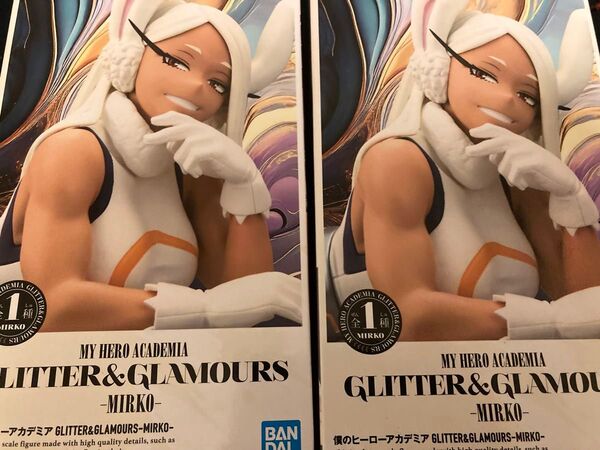 僕のヒーローアカデミア フィギュア ヒロアカ ミルコ glitter&glamorous 未開封