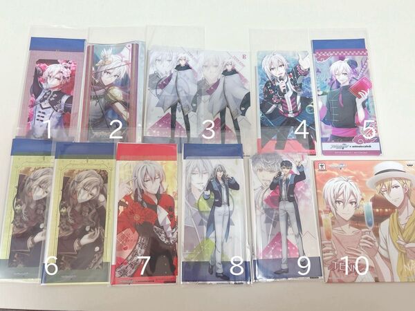 アイナナ 紙類 グッズまとめ