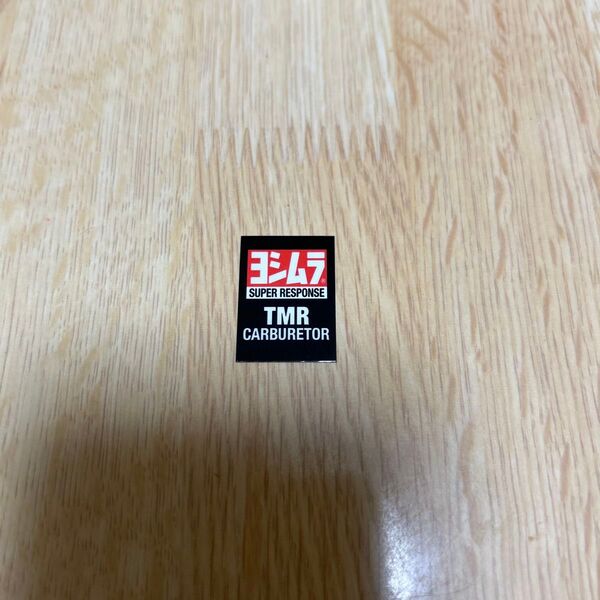 ヨシムラ TMR キャブレター ステッカー 未使用