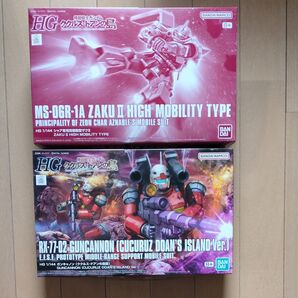 ククルス・ドアンの島 HG ガンキャノン HG シャア専用高機動型ザクⅡ 未組立 まとめ売り