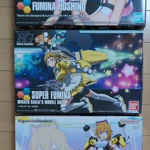 ビルドファイターズ ホシノ・フミナ 未組立 3点セット まとめ売り