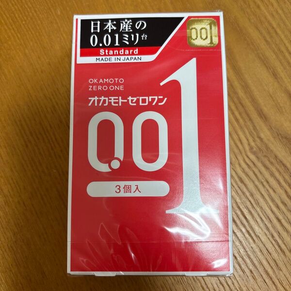 オカモトゼロワン コンドーム