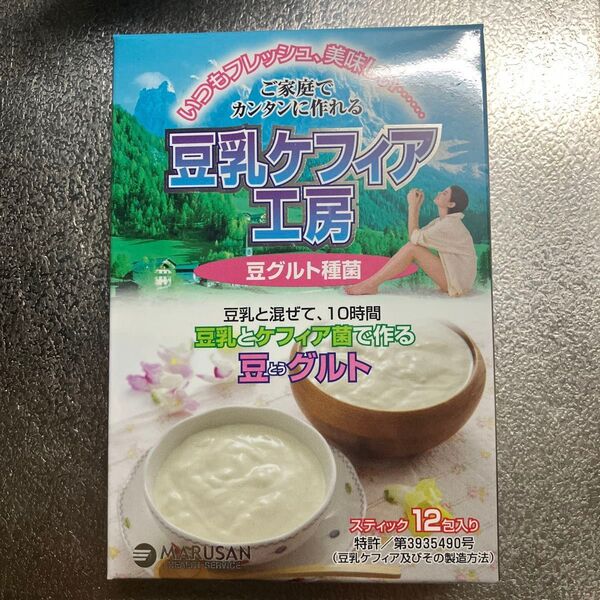 ケフィアヨーグルト 豆乳ケフィア工房 豆乳12本分