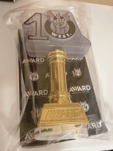 WEST. ペンライト 君へのトロフィー AWARD
