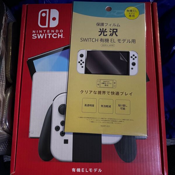 ☆令和7年5月購入 Nintendo Switch(有機ELモデル) ホワイト ☆新品未開封箱無傷、フィルム付き
