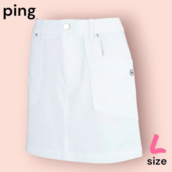 【新品タグ付き】ping ピン ゴルフ スカート 白 Lサイズ レディースゴルフウェア
