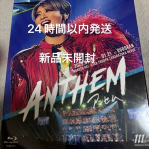 ANTHEM アンセム Blu-ray ブルーレイ 宝塚 星組 礼真琴