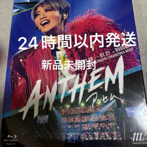 ANTHEM アンセム Blu-ray ブルーレイ 宝塚 星組 礼真琴