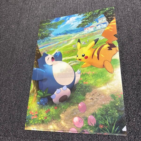 ポケモン クリアファイル ピカチュウ カビゴン