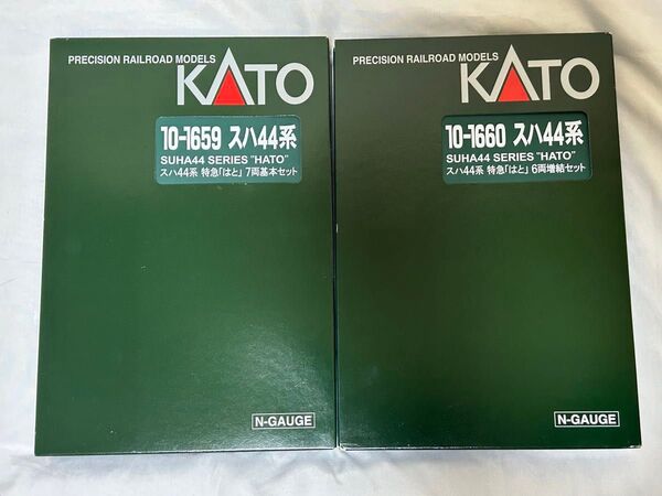 Nゲージ KATO 10-1659 10-1660 スハ44系 特急「はと」 7両基本+6両増結 13両セット