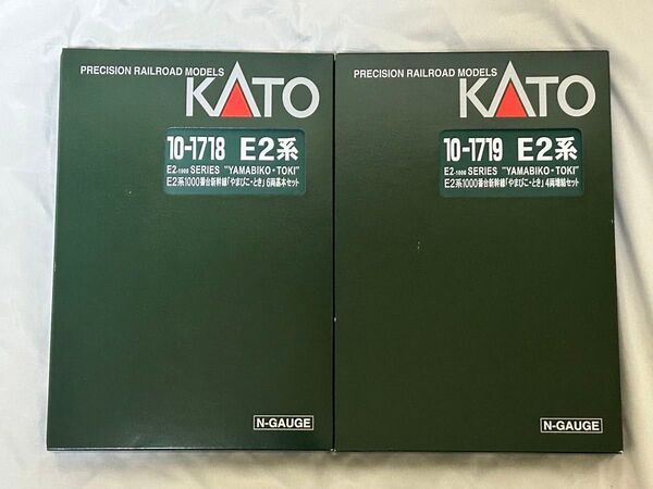 Nゲージ KATO 10-1718 10-1719 E2系1000番台 新幹線「やまびこ・とき」 6両基本+4両増結 10両