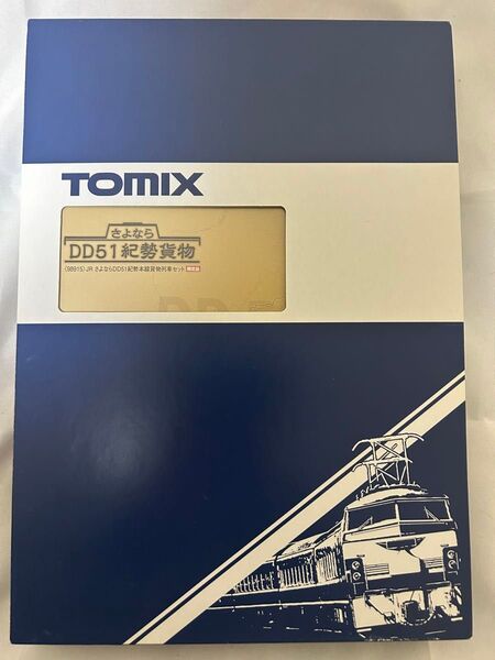 Nゲージ TOMIX 98915 さよならDD51 紀勢本線 貨物列車セット