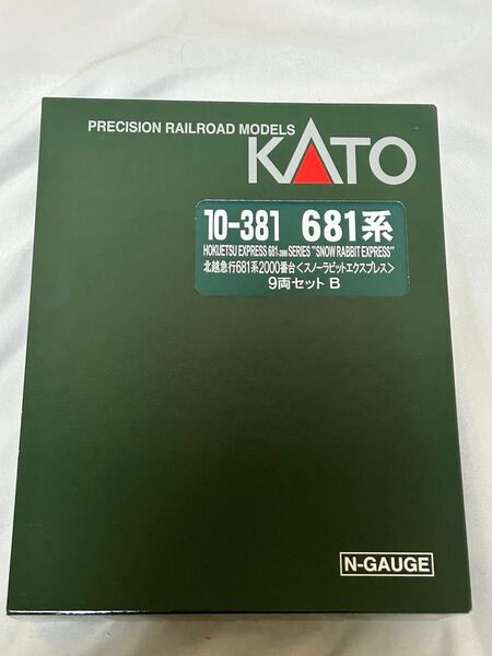 Nゲージ KATO 10-381 北越急行 681系 2000番台 「スノーラビット エクスプレス」9両セット