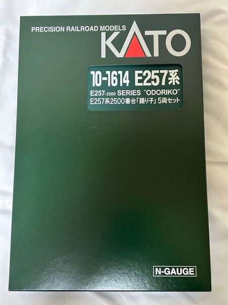 Nゲージ KATO 10-1614 E257系2500番台「踊り子」 5両セット